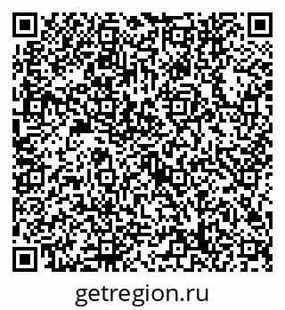 79632748756