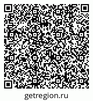 79632748761