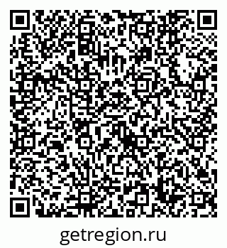 79632748768