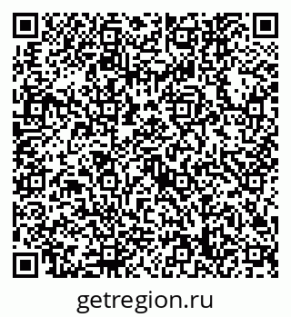 79632748772