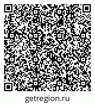 79632748774