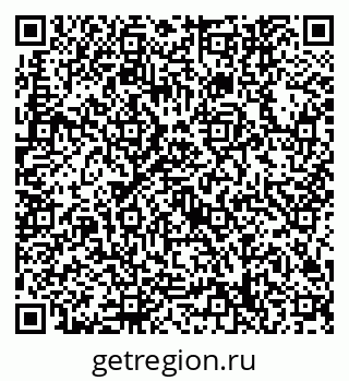 79632748777