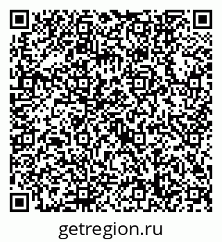 79632748780