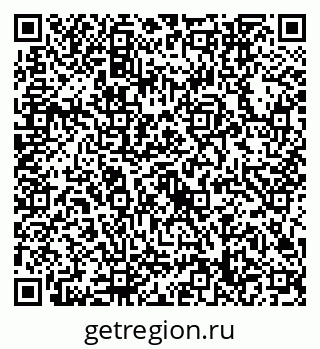 79632748781