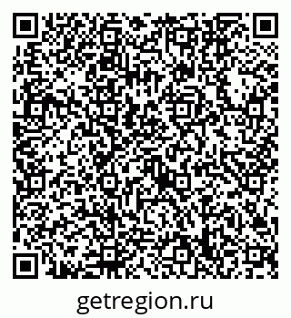 79632748783