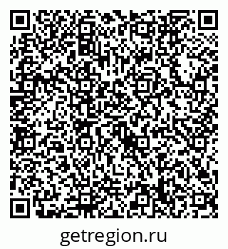 79632748785