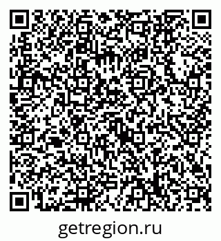 79632748787