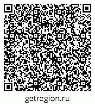 79632748790
