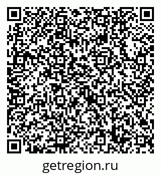 79632748798