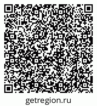 79632748799
