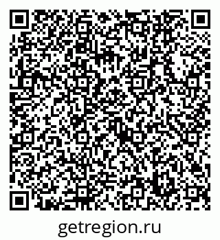79632748820