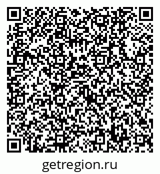 79632748829
