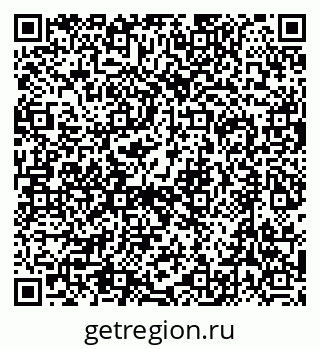 79632748840