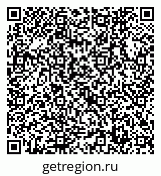 79632748848
