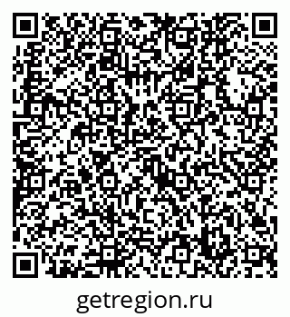 79632748870
