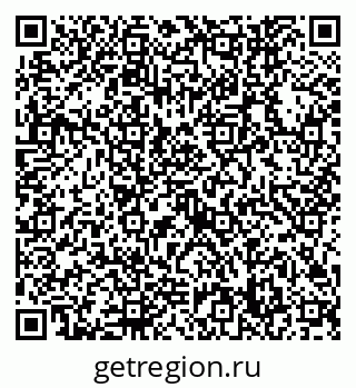 79632748871