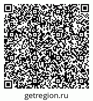 79632748872