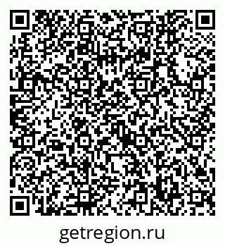 79632748879