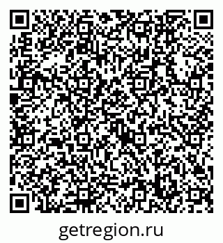 79632748880