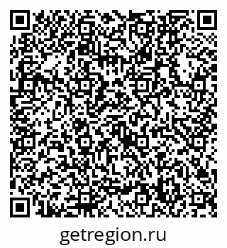 79632748882