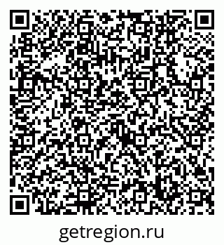 79632748900