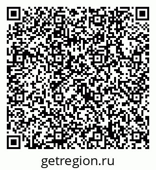 79632748905