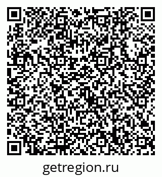 79632748953