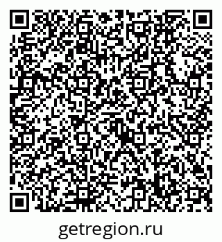 79632748981