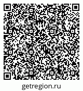 79632749023