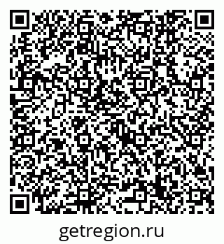 79632749064