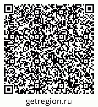79632749068