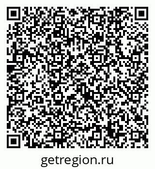 79632749069