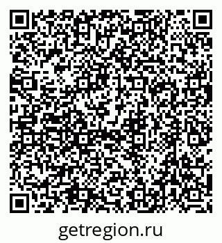 79632749070