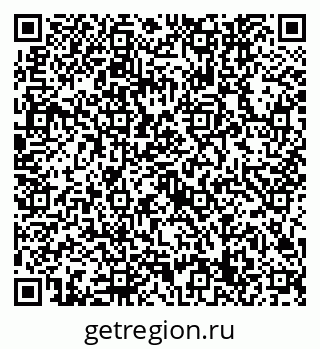79632749074