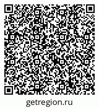 79632749075
