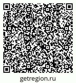 79632749084