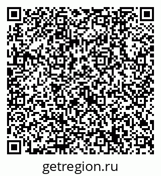 79632749087