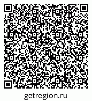 79632749097