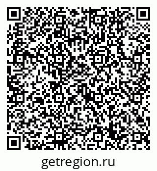 79632749110