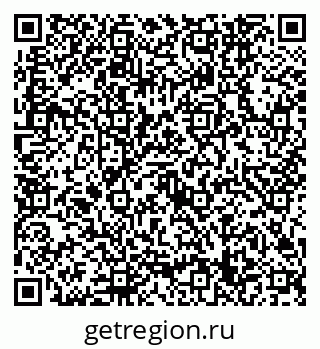 79632749121