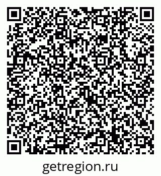 79632749145