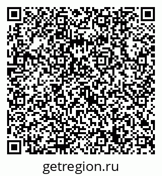 79632749202