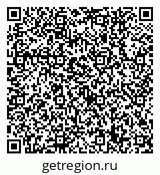 79632749219