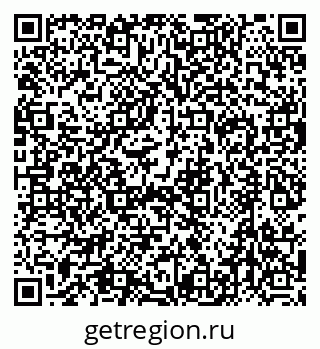 79632749220