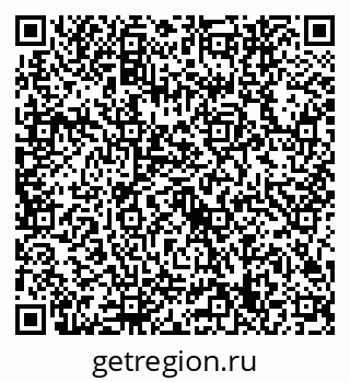 79632749233