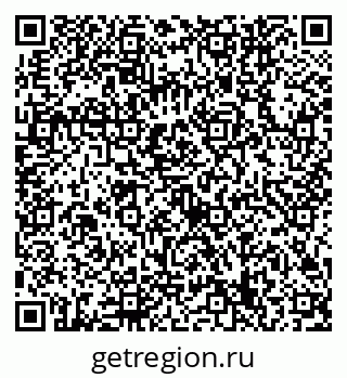 79632749237