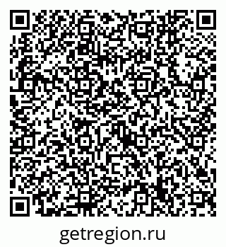 79632749245