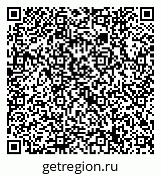 79632749255