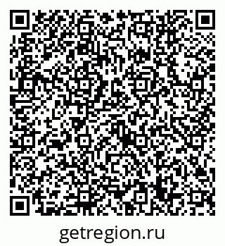 79632749259