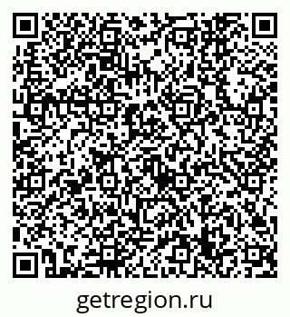 79632749261